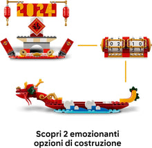 Carica l'immagine nel visualizzatore di Gallery, LEGO Calendario festivo 40678