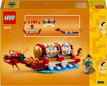 Carica l'immagine nel visualizzatore di Gallery, LEGO Calendario festivo 40678
