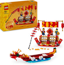 Carica l'immagine nel visualizzatore di Gallery, LEGO Calendario festivo 40678