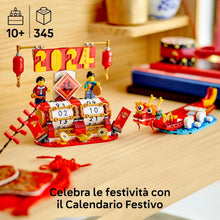Carica l'immagine nel visualizzatore di Gallery, LEGO Calendario festivo 40678