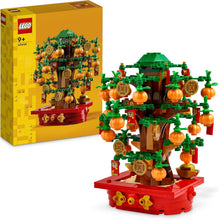 Carica l'immagine nel visualizzatore di Gallery, LEGO L’albero dei soldi 40648