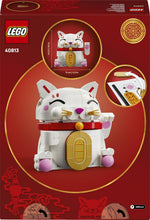 Carica l'immagine nel visualizzatore di Gallery, LEGO Gatto della fortuna 40813