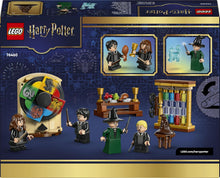 Carica l'immagine nel visualizzatore di Gallery, LEGO HARRY POTTER Castello di Hogwarts: Cerimonia del Cappello Parlante 76460
