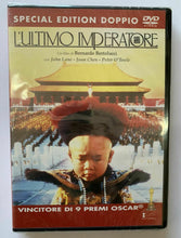 Carica l'immagine nel visualizzatore di Gallery, L' ultimo imperatore (1987) DVD
