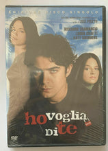 Carica l'immagine nel visualizzatore di Gallery, Ho voglia di te (2007) DVD
