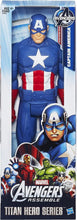 Carica l'immagine nel visualizzatore di Gallery, MARVEL AVENGERS CAPTAIN AMERICA Action Figure 30 cm HASBRO
