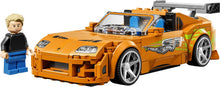 Carica l'immagine nel visualizzatore di Gallery, LEGO SPEED The Fast and The Furious Toyota Supra MK4 77260
