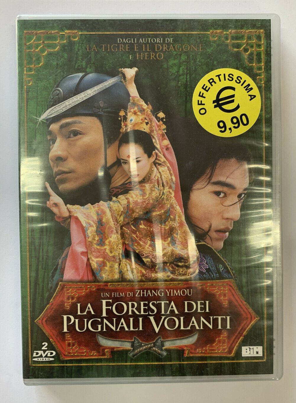 La foresta dei pugnali volanti (2004) DVD Nuovo
