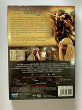 Carica l&#39;immagine nel visualizzatore di Gallery, Il principe del deserto (2011) DVD Rent sigillato Antonio Banderas Annaud
