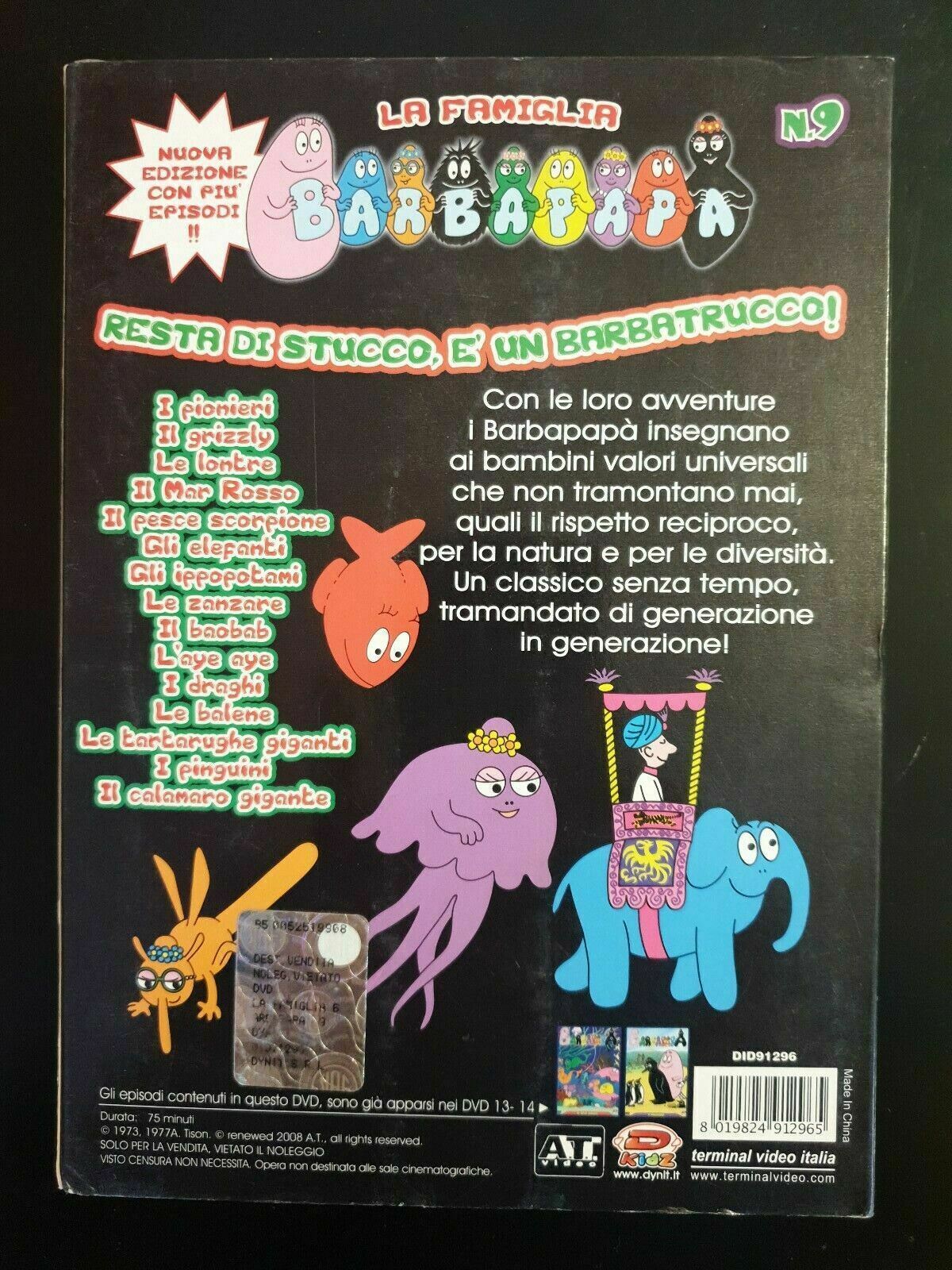 Barbapapà. La famiglia. Vol. 9 (1973) DVD Nuovo – Mattoncino Matto