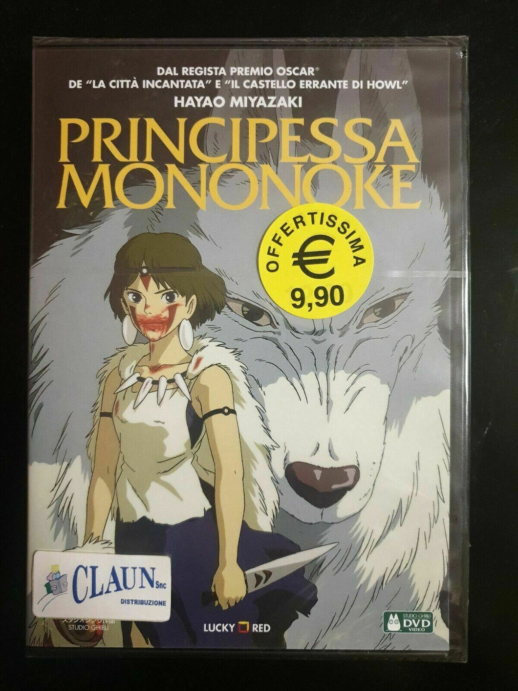 PRINCIPESSA MONONOKE DI HAYAO MIYAZAKI   DVD NUOVO