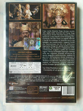 Carica l&#39;immagine nel visualizzatore di Gallery, La città proibita (2006) DVD Nuovo
