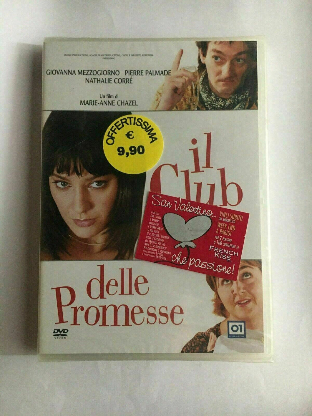 Il club delle promesse (2004) DVD